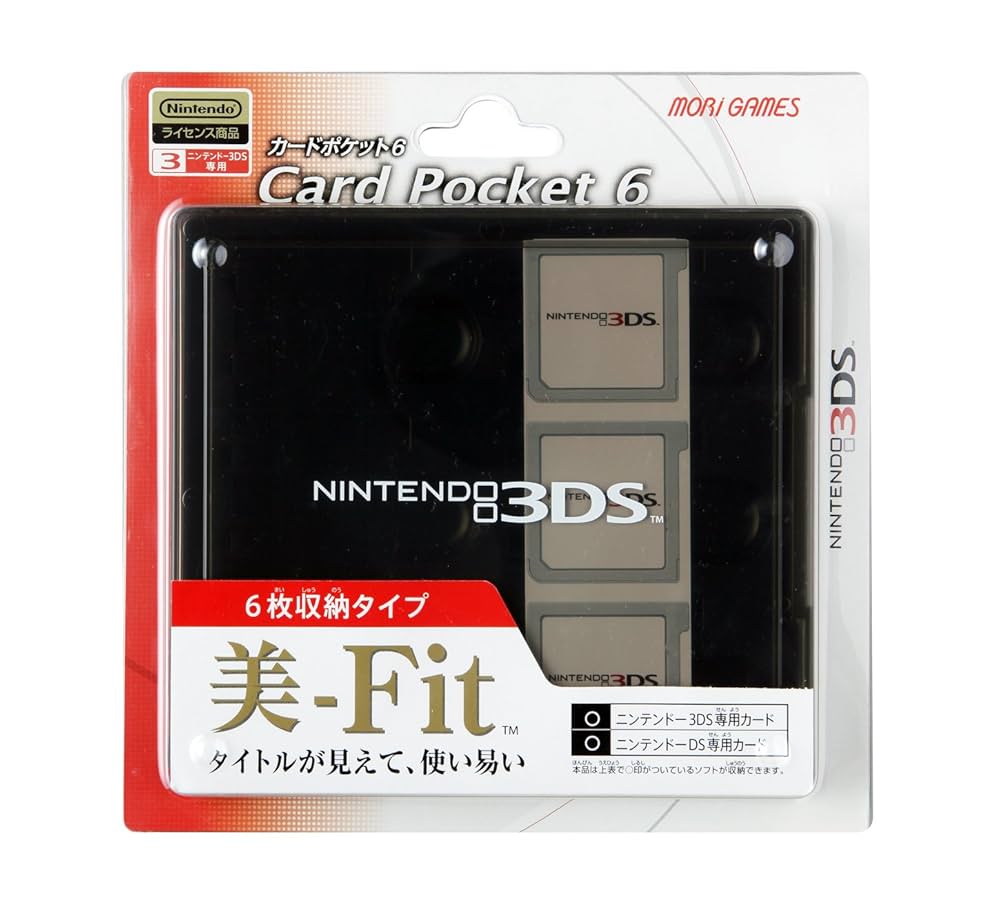 ニンテンドー3DS(カセット付き) Amazon | 任天堂公式ライセンス商品 3DS用 カードポケット6